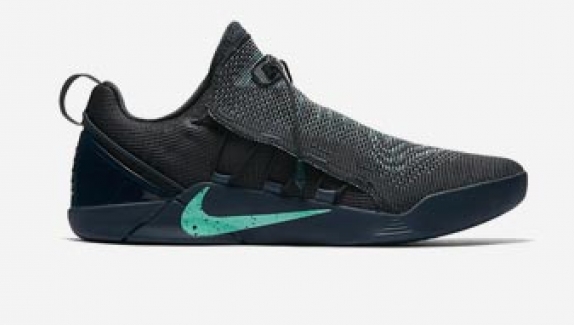 Nike Kobe AD NXT 'Mambacurial'