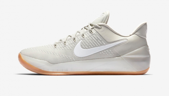 Nike Kobe AD ‘Summer’